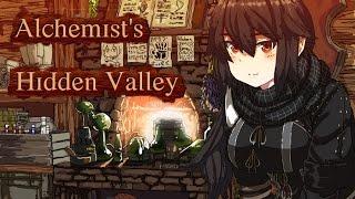 TES V Skyrim Mod: Alchemists Hidden Valley | Скрытая Долина Алхимика