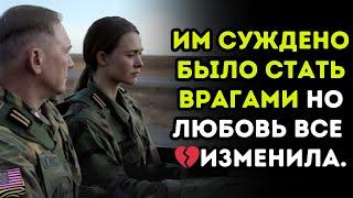 «Любовь, победившая войну: история между Россией и Украиной»