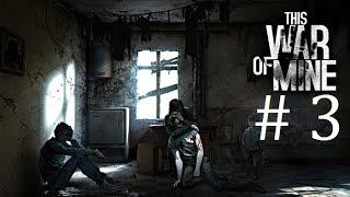 This War Of Mine #3 - Математик