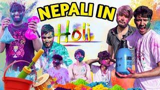 Nepali In Holi || Comedy Video || OG Vines