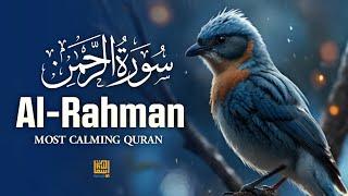 Relaxing Soul Soothing Recitation of Surah Ar-Rahman سورة الرحمن | Ismail Tv