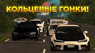 КОЛЬЦЕВЫ ГОНКИ В МТА | Drift Paradise ферто