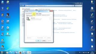 Windows 7 микрафонни Созлаш Узбекча Видео Урок