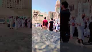 Haram Pak men Dophar ka Manzar | Dophar ka Manzar Haram Pak MN |  Hajj Ka Dino MN Haram Pak ka Manzr