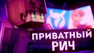  [NO FIX] СЛИВ BENDER HACK ЗА 1000р VIMEWORLD | 2021-2022 РИЧИ ДЛЯ ВАЙМВОРЛД 