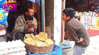 RAMADAN SPECIAL | GAREEB KA ROZA | KASHMIRI DRAMA |ASWOON KASHUR