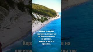 Геленджик Кабардинка Рио! 2023 июль! Шикарная локация! #море #отдых #топ #жизнь