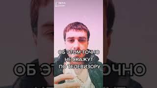 Обязательно запомните это на случай следующей безработицы в следующий кризис в стране Откуда почему?