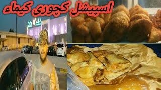 special keema Kachori review Mehmood vlog #23 by 7x7 official