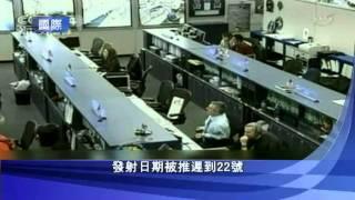 WOWtv 0122 NEWS C