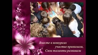 Видеопрезентация педагога на конкурс  "Учитель года- 2015"