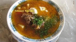 Рассольник с мясом