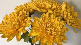 Простой способ хризантемы из гофрированной /креп бумаги /  Easy Chrysanthemums made from crepe paper