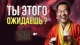 Собственная игра и какие проекты я очень жду | WoW, TL, Royal Quest, PoE2 и другое