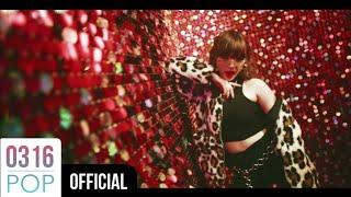 Jannine Weigel - Passcode (Official Music Video)