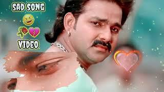 Desi Song, video bhojpuri song, bhojpuriwave, Romantic Song, Wave music, bhojpuri songs, Ha