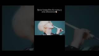 Красивый Ангел Джонхан #angel #jeonghan