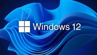 Когда выйдет Windows 12 ?