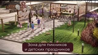 ЖК "Tamerlan". ЖК Тамерлан в Нур-Султане. Новостройки Астаны. 0% комиссии