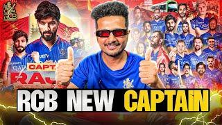 RCB New Captain IPL 2025 | Rajat Patidar | Virat kohli | Prakash RK