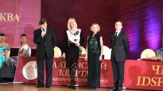 Павел Дорохов, Кубок Латинского квартала-2011