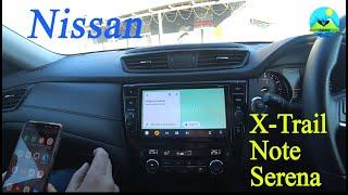 NISSAN X-Trail Мультимедиа Обзор