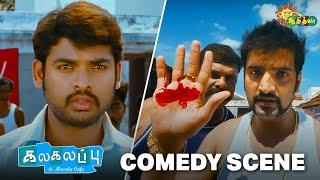 Kalakalappu - Comedy Scene | Santhanam | Vimal | Superhit Tamil Comedy | Adithya TV