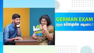 GERMAN  EXAM ഇത്ര SIMPLE  ആണോ?