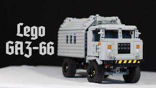 LEGO Technic  GAZ-66  Utility Truck