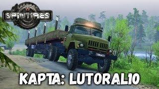 Spintires Мультиплеер [ Карта: Lutoral10 ] НА ЗИЛЕ 131 ФУРИКА