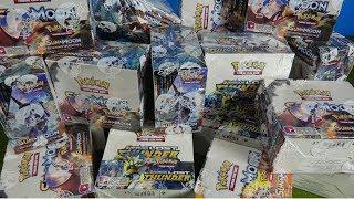 Opening 22 Pokemon Booster Boxes (past livestream 1/7)