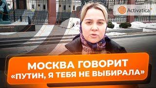 🟠Художница провела в Москве акцию против войны