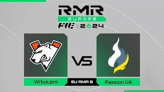 Virtus.pro проти Passion UA | PWE CS2 EU RMR B 2024