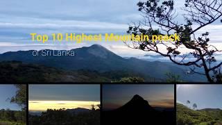 Top 10 Highest Mountain Peak of Sri Lanka