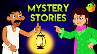 Mystery Stories | Magic Hat and House of Wind | Watch this two popular hit English stories