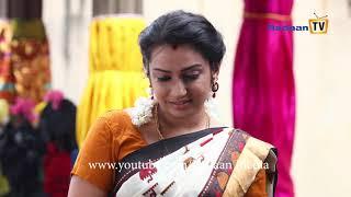 Minnale - மின்னலே ||  Episode 142 - 05/02/2019|| Nirosha || Radikaa Sarathkumar || RadaanMedia