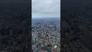 View From Taipei 101