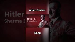 Mai Adam hu, song #song #funny #india #pakistan