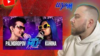 КУБОК МЦ: PALMODROPOV vs KANIMA + ЗАКАЗЫ  