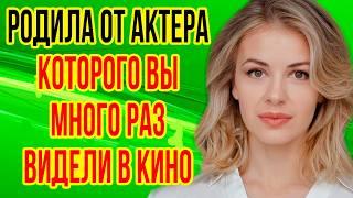 НЕУДАЧНЫЙ брак, ИЗМЕНА и как выглядит ДОЧЬ звезды фильма "ВЕРНИ МОЮ ЛЮБОВЬ"/ Жизнь ОЛЕСИ ФАТТАХОВОЙ