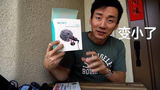 MOVO VXR10 Hand-on and Review【MickeyworksTV】