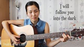 I Will Follow You Into The Dark - Death Cab for Cutie (cover by Bain Ligor)