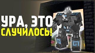 Minecraft SevTech Ages — Новая Эпоха или Бунт!