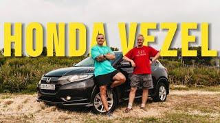 2 ГОДА НА HONDA VEZEL HYBRID. ОТЗЫВ ВЛАДЕЛЬЦА