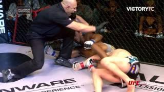 Allmax Presents: VFC50 Performance of the Night