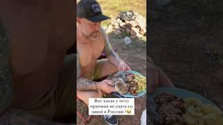 Он вернется со мной на Родину