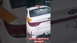 24 часа АВТОСЕРВИСБесплатная ДИАГНОСТИКА ходовки+79256381630 ул. Бирюсинка 1/18 стр 26