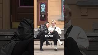 ИЩУ НЕВЕСТУ НА УЛИЦЕ #мужчинамечты #русик #пикап #вау #девушки
