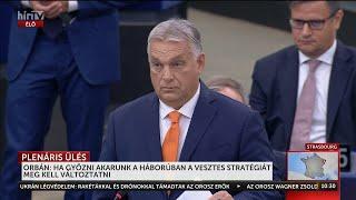 Orbán Viktor válasza a felé áradó gyűlöletcunamira az EP-ben - HÍR TV