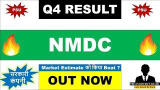 Nmdc Q4 Results 2025 | Nmdc Results Today | Nmdc Share Latest News | Nmdc Dividend 2025